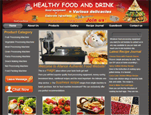 Tablet Screenshot of foodmachinesale.com